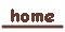 ホーム